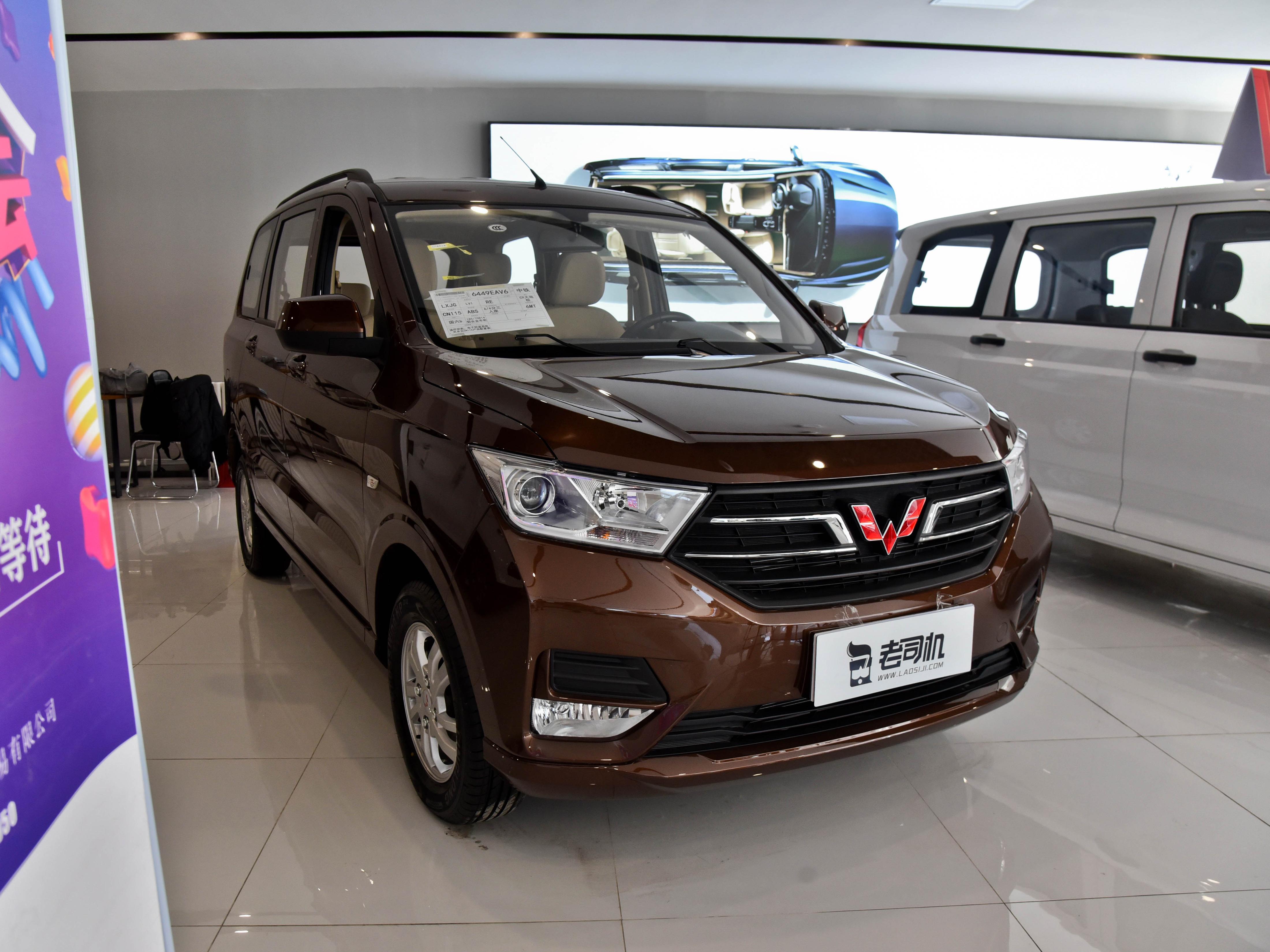 空间油耗兼顾家用车,五菱宏光mini养护费用