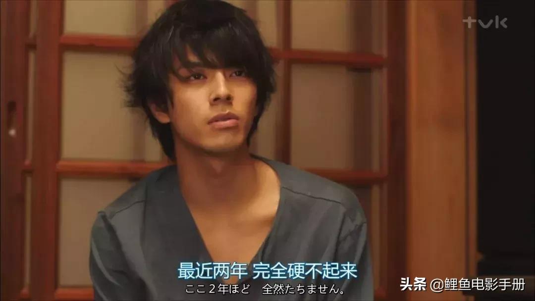 半夜看电视剧扰民不,半夜睡不着看什么电视剧