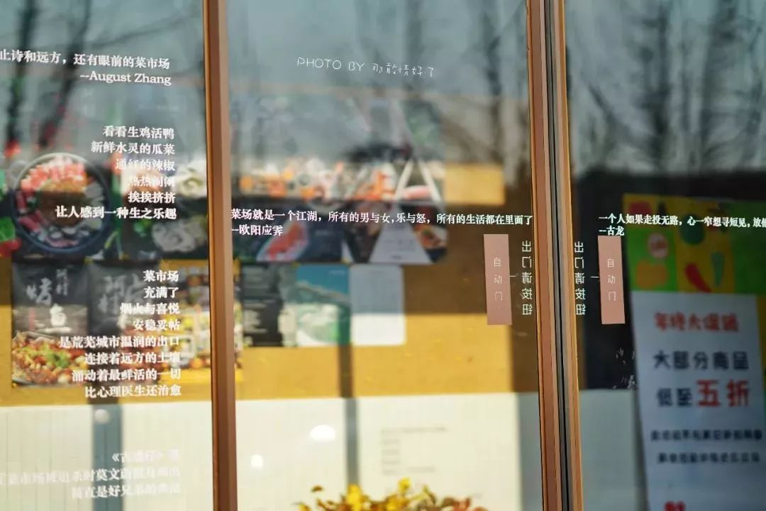 北戴河阿那亚属于哪个镇,北戴河阿那亚值得去吗