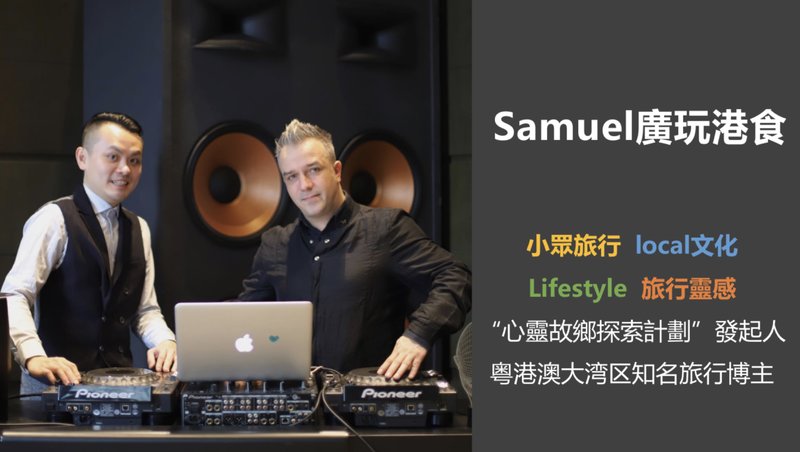 广州康莱德小蛮腰餐厅,广州康莱德中餐