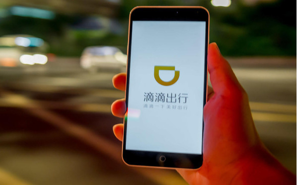 滴滴司机一单车费18,亏损却有1万4?网友:现在改行还来得及