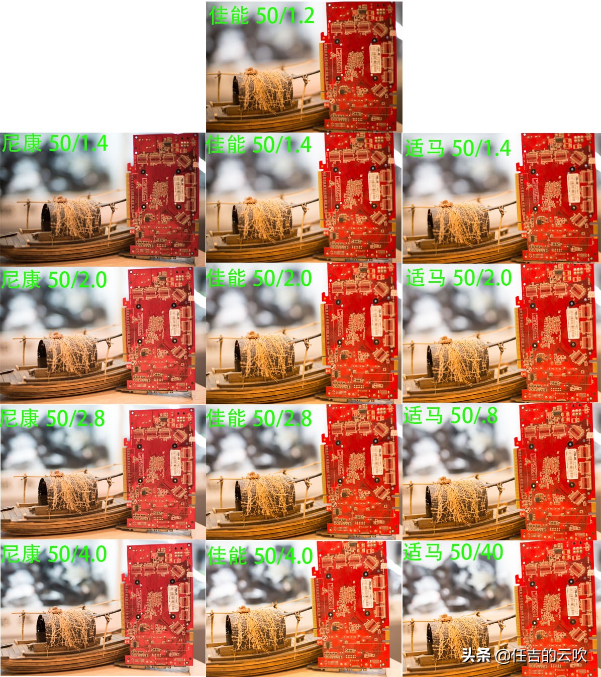 适马501.4art是单反镜头吗,适马50mm1.4art和佳能50mm1.4对比