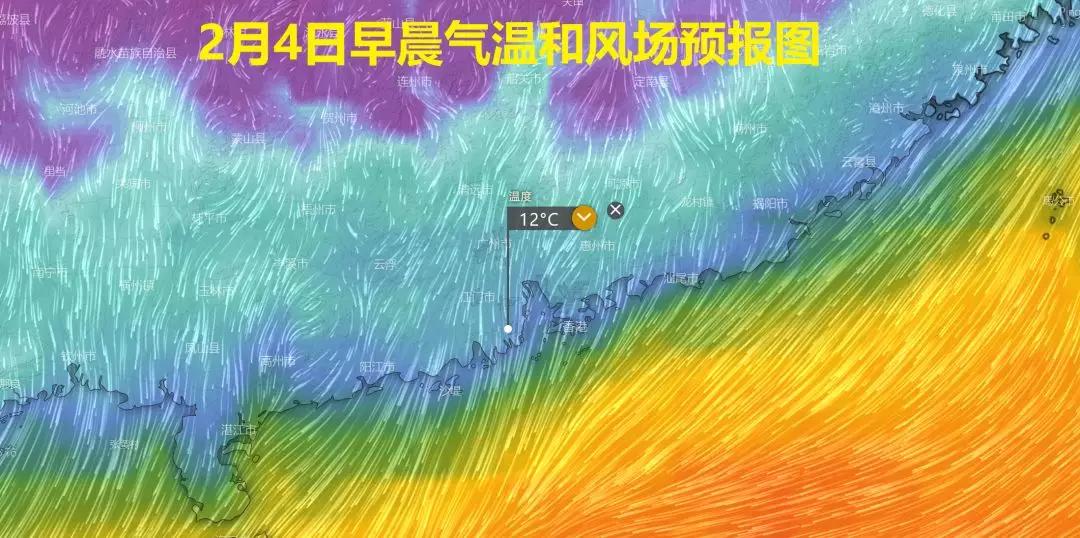 斗门惊现可疑外地车被举报！警察翻遍整条村搜寻消毒！明起冷空气再袭珠海！