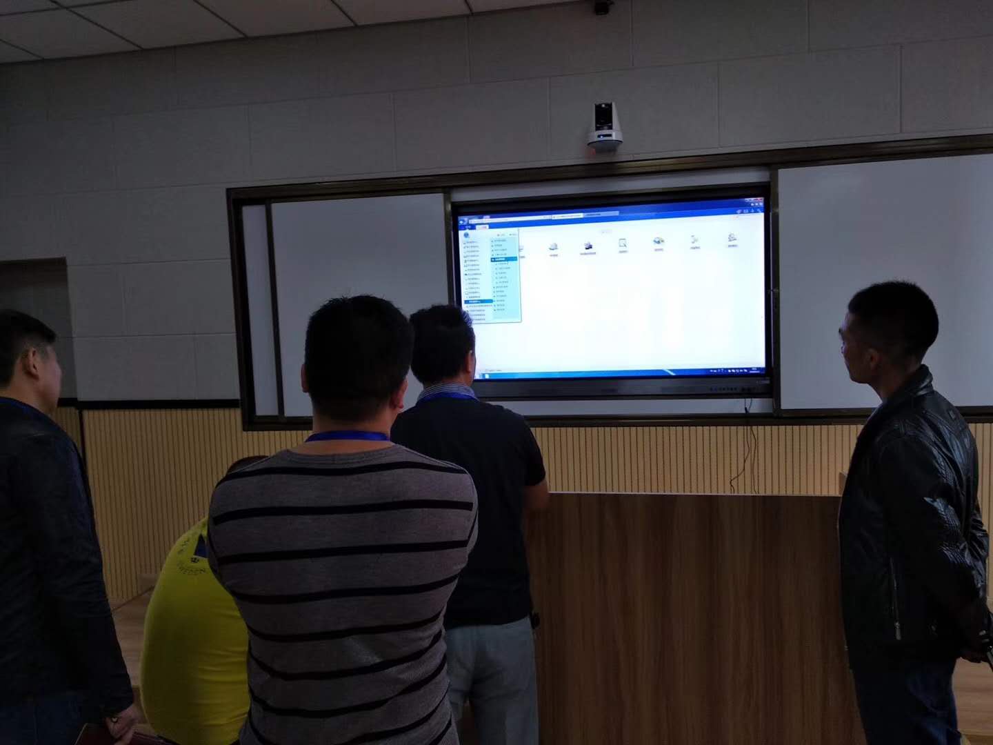 科讯智慧教育,科讯教育