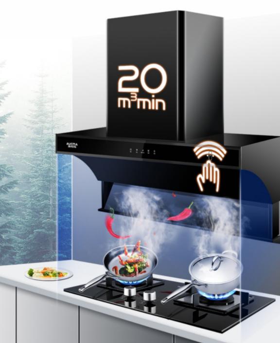 澳柯玛吸油烟机打不开面板,澳柯玛油烟机好处