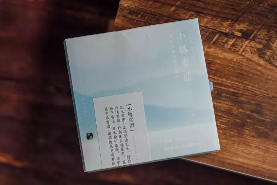 好利来抖音合集,好利来网红店