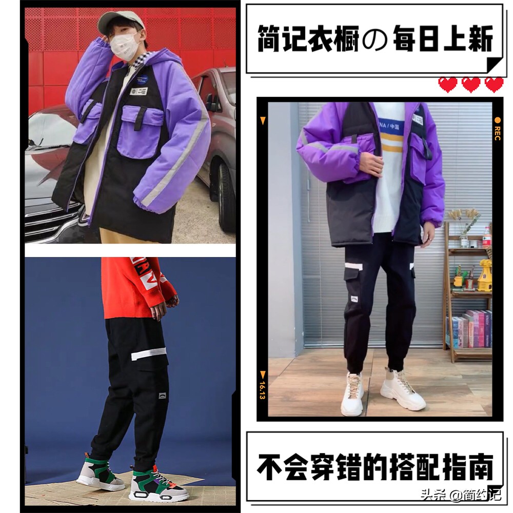 小个子短款棉服外套,保暖帅气棉服矮个子男生穿搭