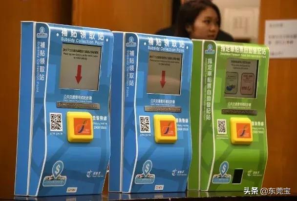 香港福田口岸100港币免费领取,到香港如何免手续费领取港币