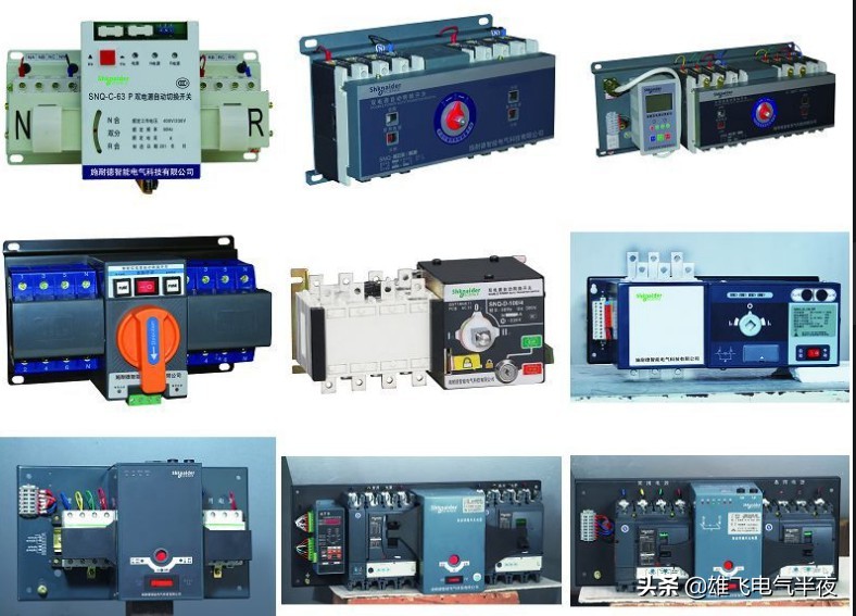 物业电工维修常见故障排除方法,物业电工电路维修知识