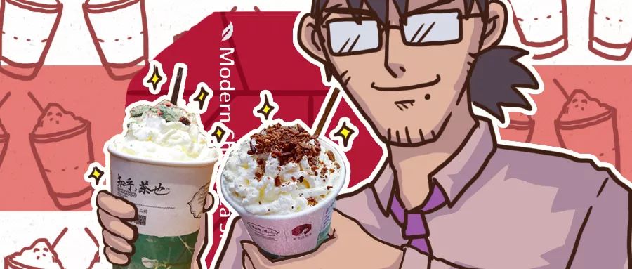 喝了奶茶失眠睡不着怎么办,为什么一喝了奶茶晚上就睡不着