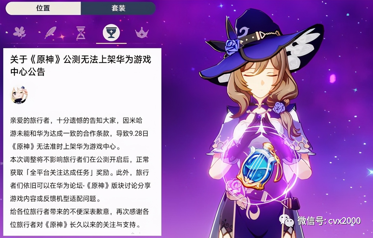 ps5和游戏主机怎么选,ps5云游戏可以代替主机吗