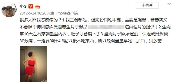 太后悔剖腹产了我该怎么办,剖腹产你们都后悔了吗