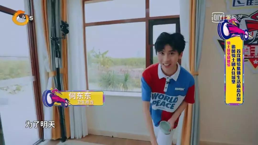 《小骑手!冲啊》|可爱萌娃变身激燃赛车手,成长大戏拉开大幕