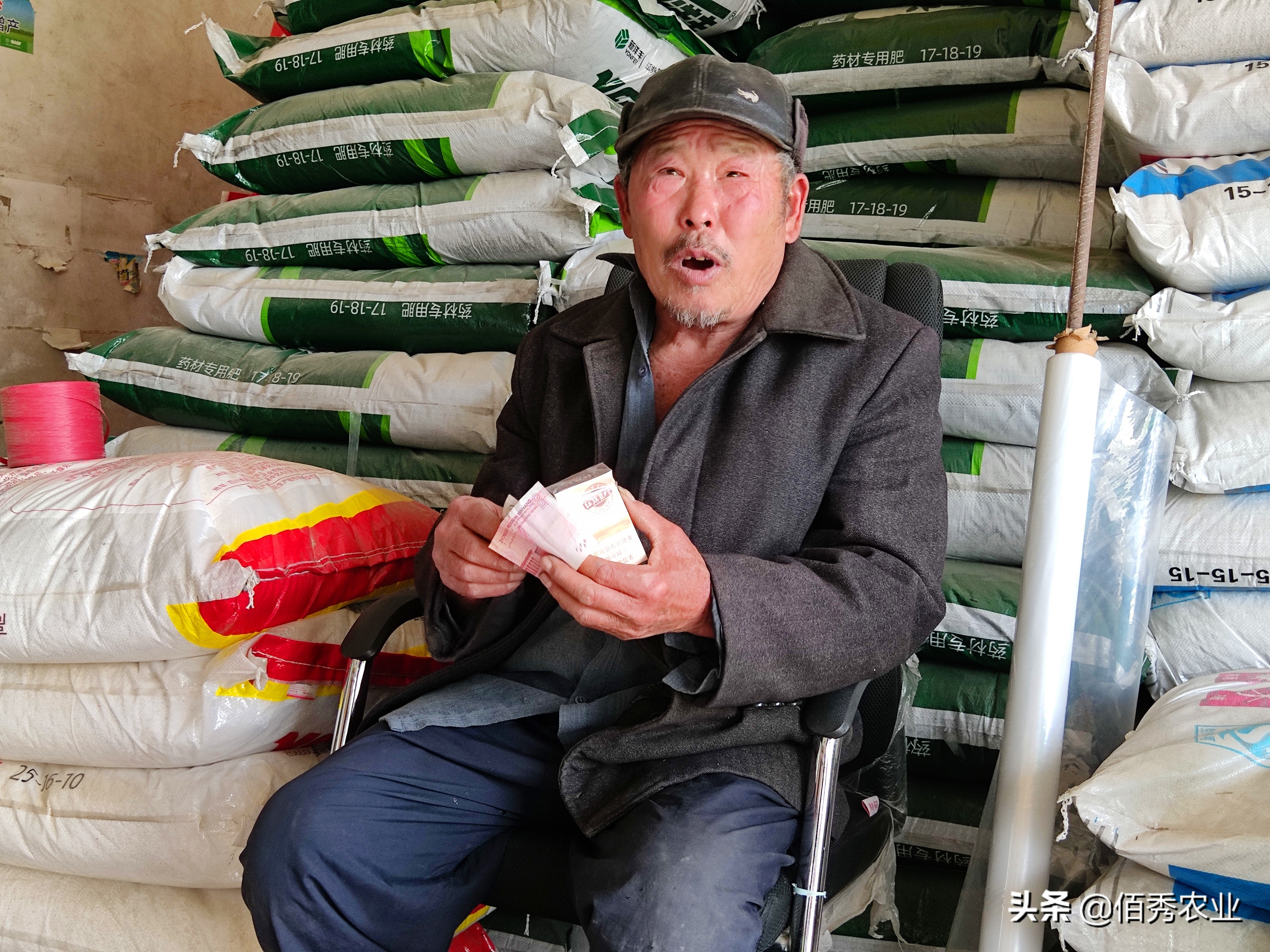 农资送地头,乡镇农资店一年能赚多少钱