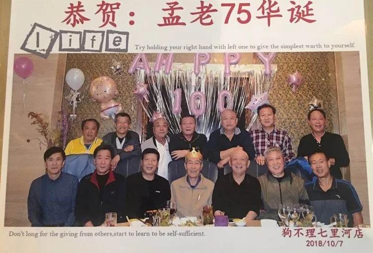 深切缅怀老宗师,缅怀足球教练