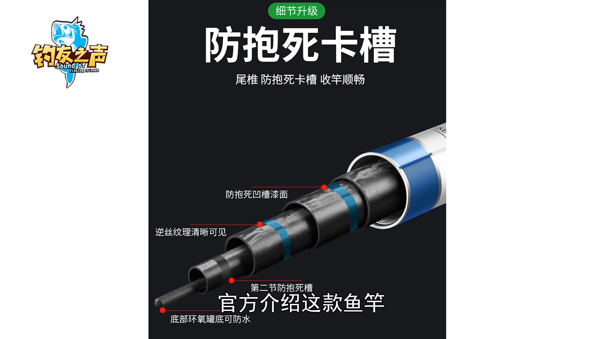 杰诺任逍遥五代pro怎么样,杰诺任逍遥五代pro6.3