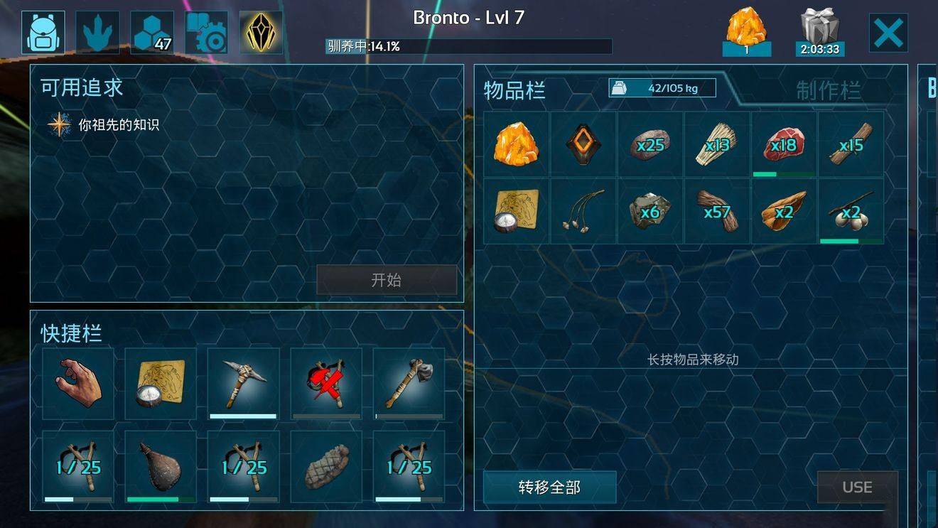 vivonex3全网通5g版测评,vivonex3对比华为mate40pro