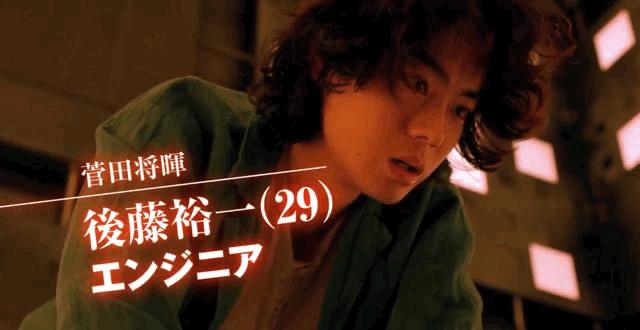 灭霸科幻电影,灭霸彭于晏