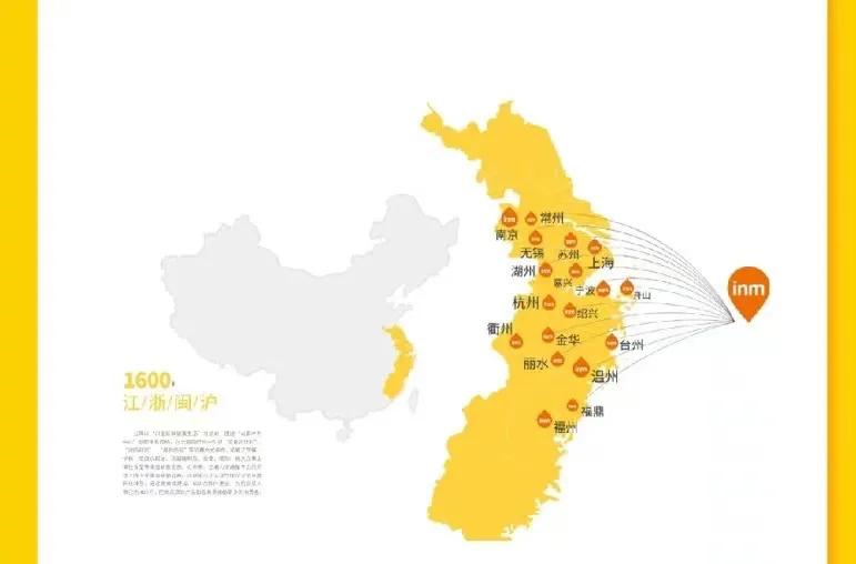 “童年回忆”一鸣食品年报首秀，疫情之年怎么卖好一杯奶？