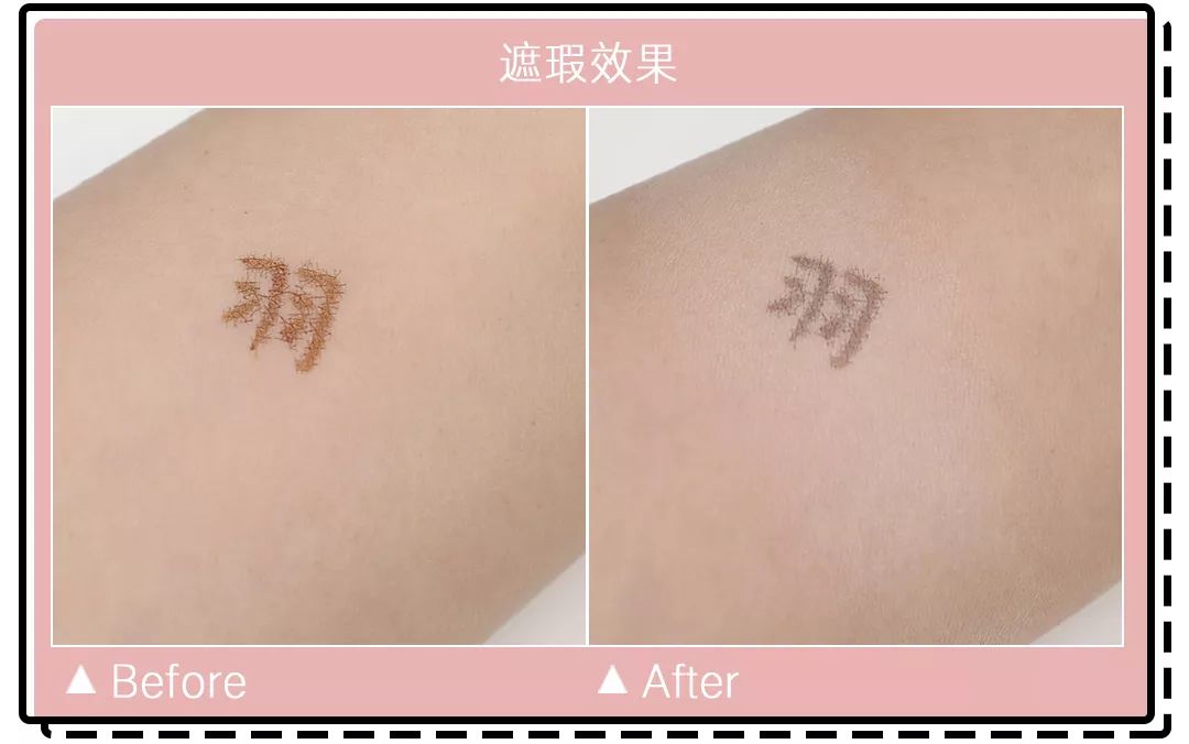 十大公认好用的混油皮粉底液排名,珀莱雅粉底液适合干皮还是油皮