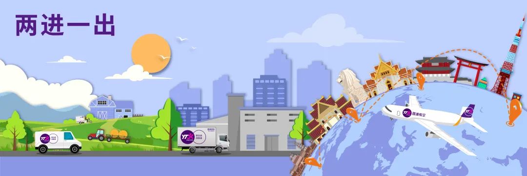 云南省曲靖市快递进村最新政策 (云南快递进村模式)