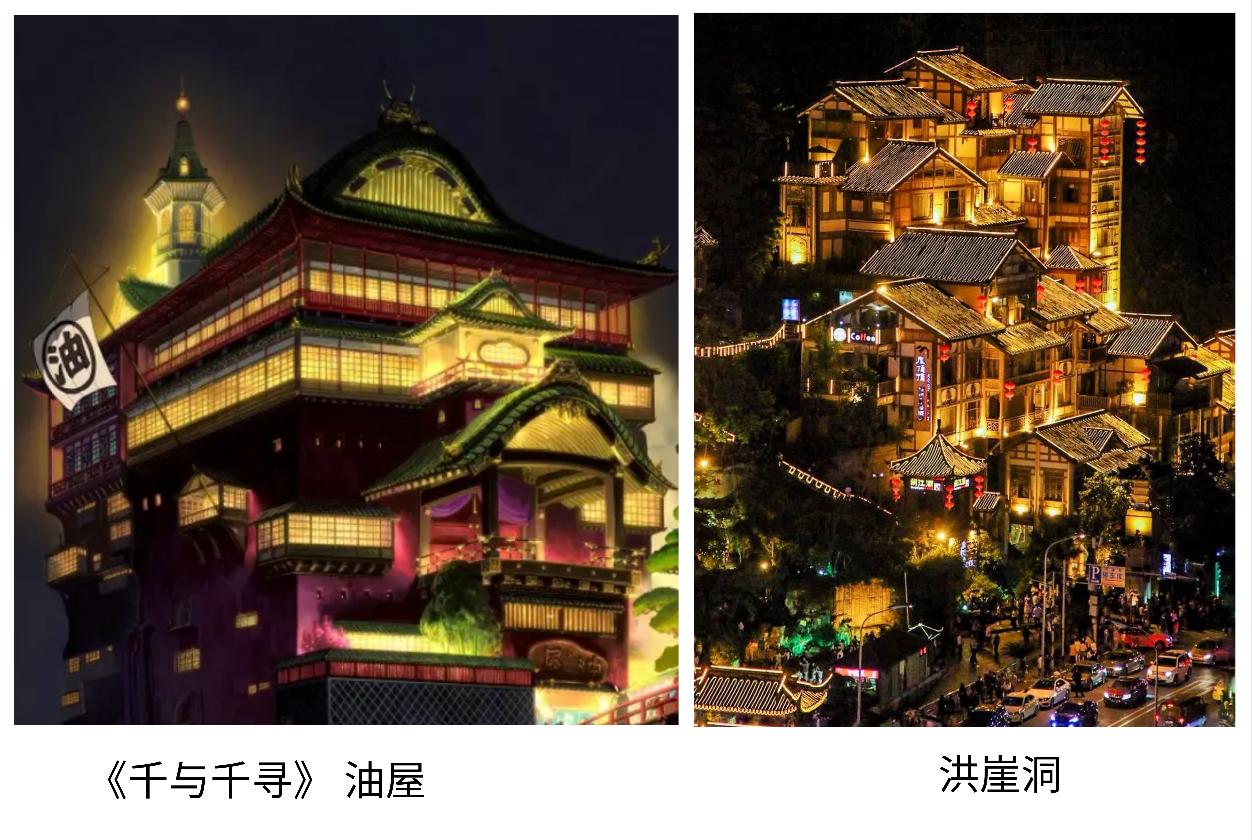 她靠3口锅摆摊起家，当上火锅皇后，断腿造洪崖洞，捧红重庆