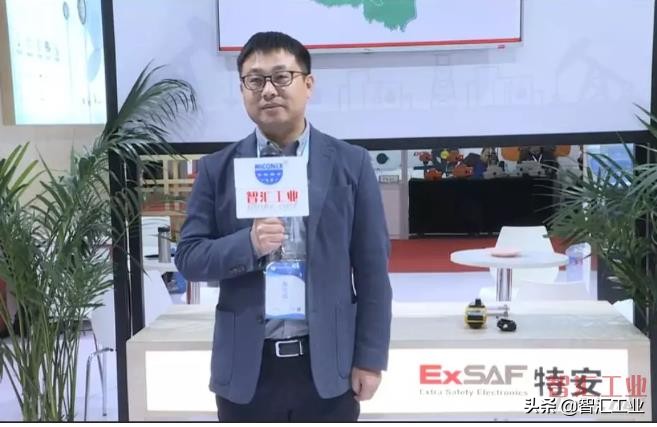 深圳特安电子有限公司怎样,深圳市特安电子有限公司地址