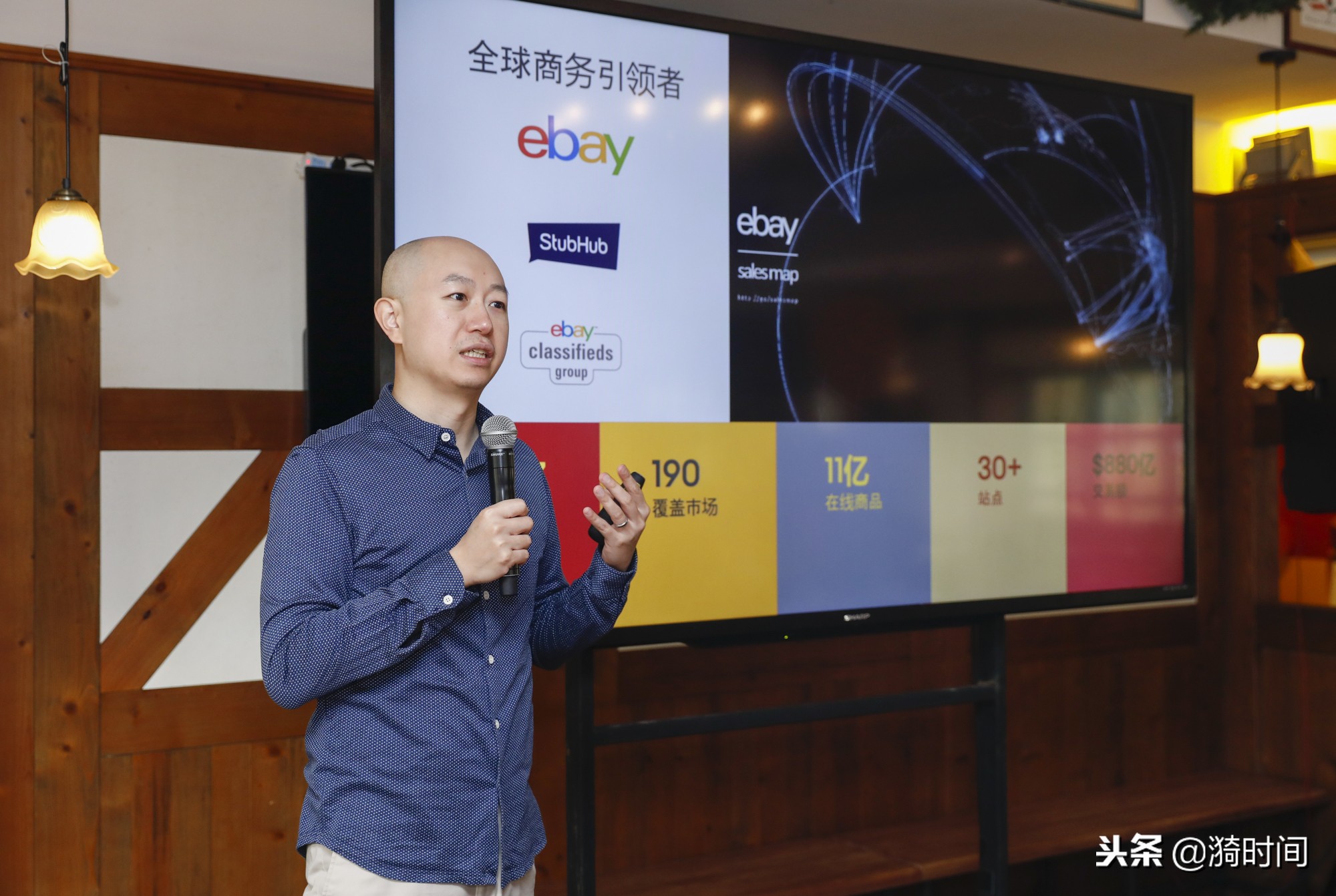 德国ebay什么产品热销,ebay德国热销产品