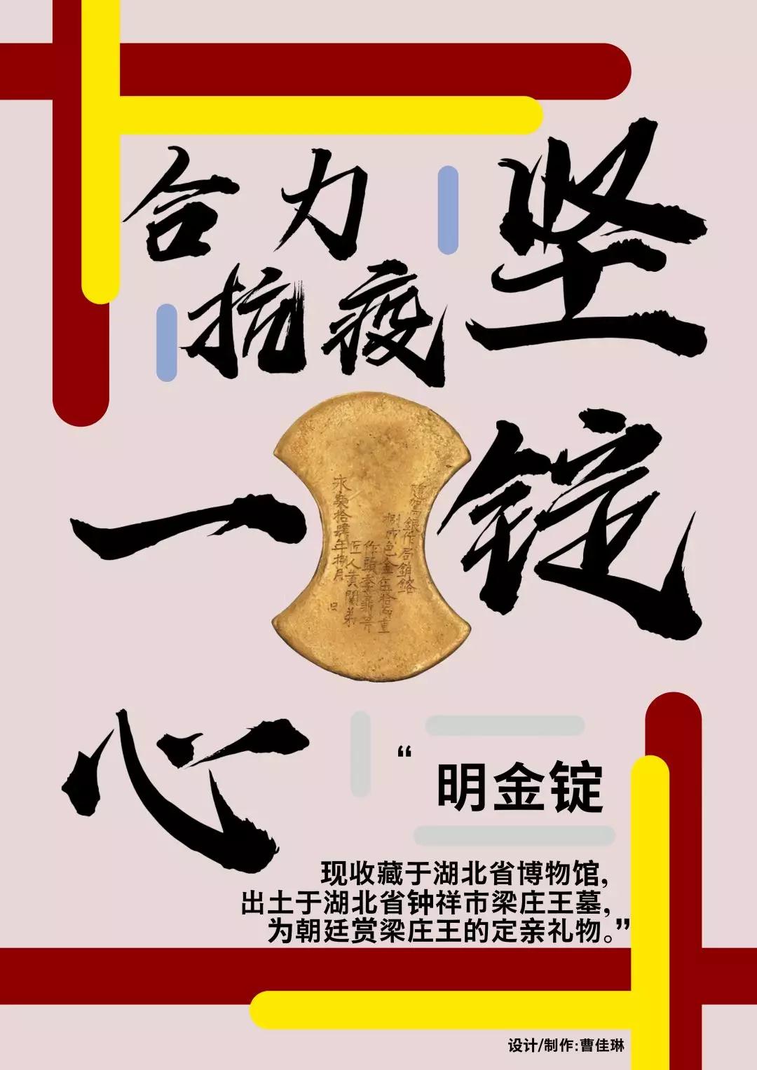 北京市丰台区东铁营疫情,北京丰台抗击疫情视频