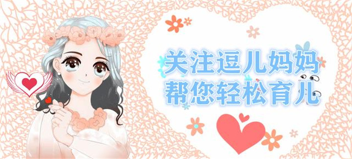 妈妈我好累就睡5分钟,妈妈我累了能不能让睡一会儿