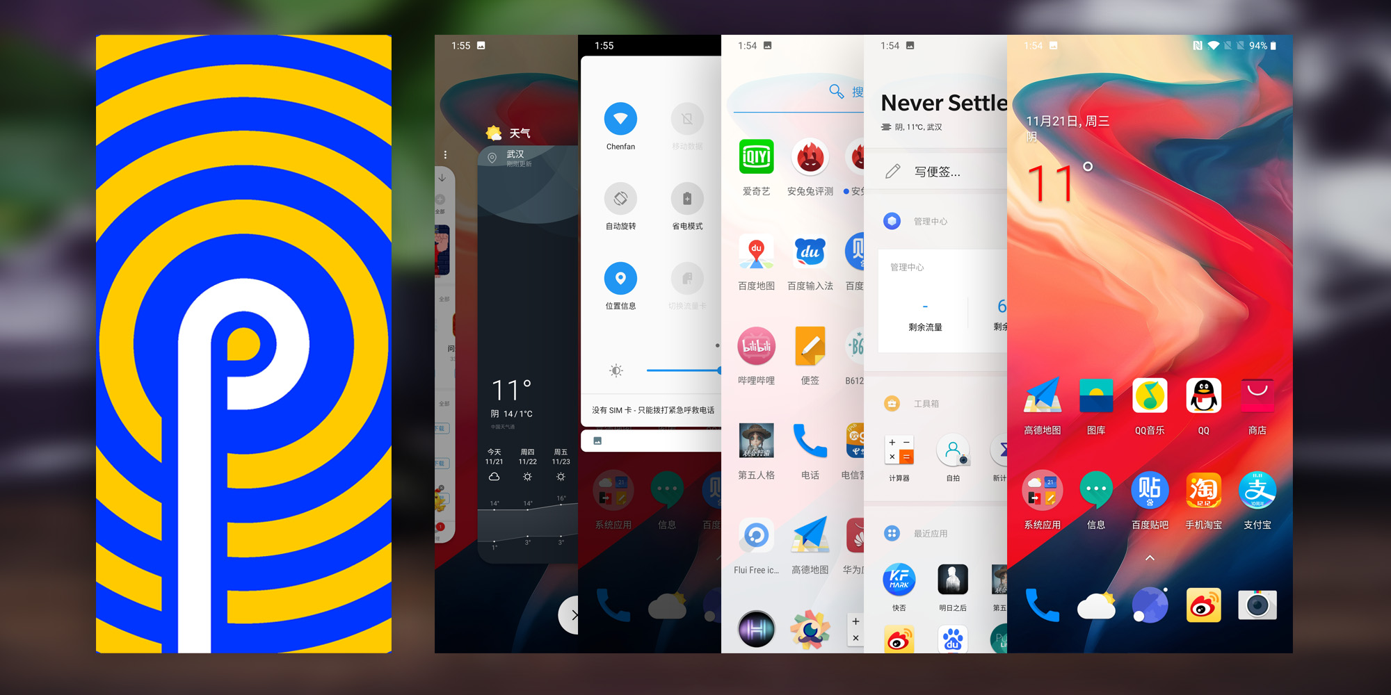 oneplus6t好不好,oneplus6t长什么样