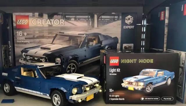 乐*官高**方正式推出套装搭配灯饰套装!-新闻篇