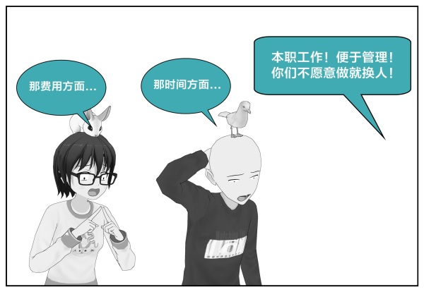 bimbox漫画怎么看,bibi漫画怎么看