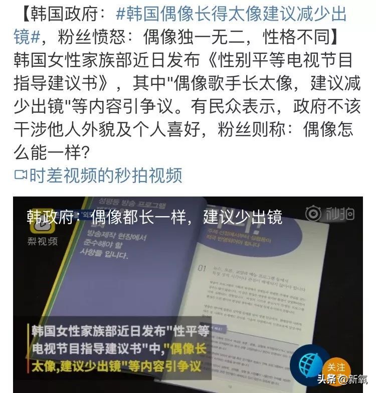 崔雪莉综艺回应恶评,崔雪莉为什么那么有人气