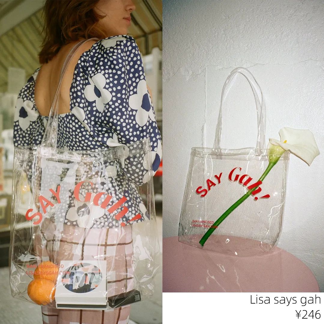 15款美翻天的低价包包超实用,精致女人必备的大牌包包