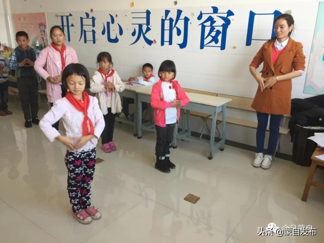 蒙自小学体育,蒙自适合孩子学习的活动
