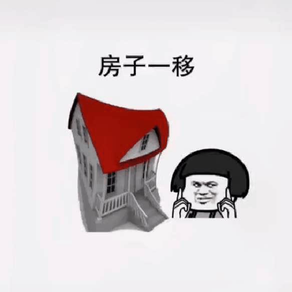 坎墩8月份最新房价,坎墩的规划归慈溪管还是前湾