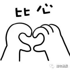 徐州上百万人骑电动车,戴头盔的不足两成!理由千奇百怪