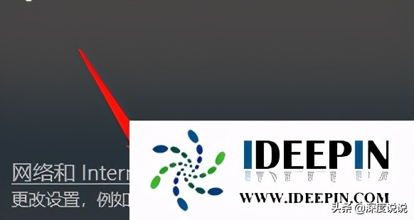 win10电脑重启电脑才有网络,win10出现badsystemconfiginfo