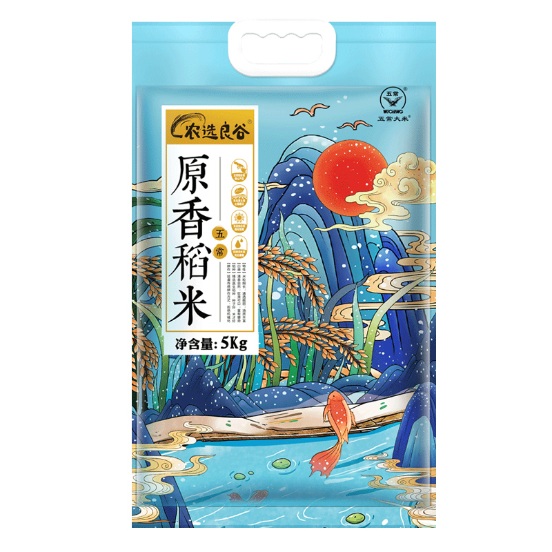 五常大米最好的一款,市场最受欢迎的五常大米