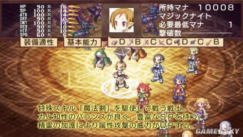 来自索尼ps2平台经典游戏大作,日本索尼ps2