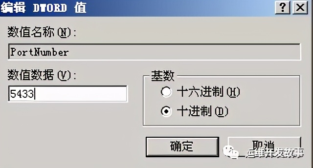 linux绯荤粺鍔犲浐鏂规,鍔犲浐linux绯荤粺