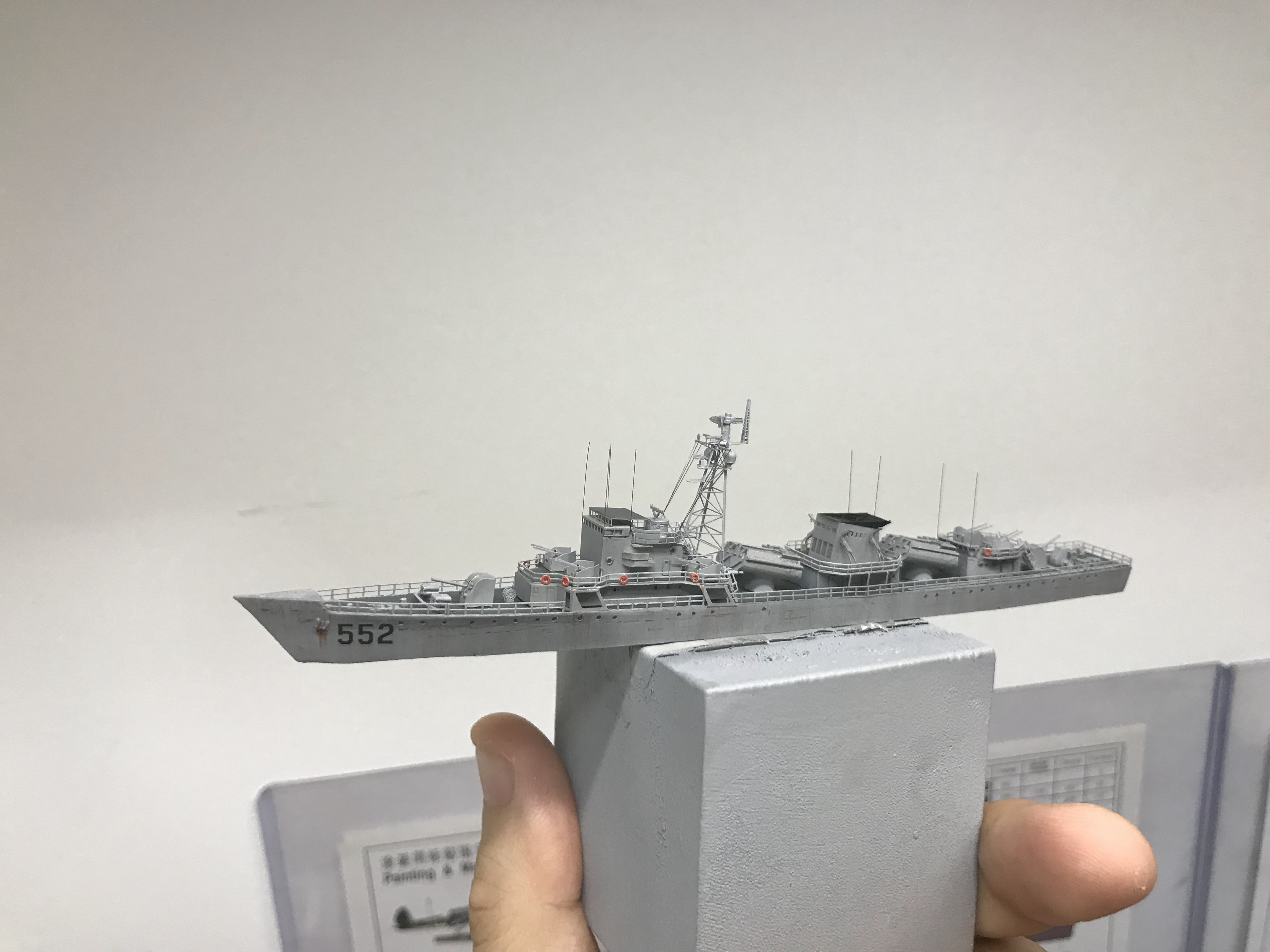 「手工船模」1/700宜宾号导弹护卫舰制作小记