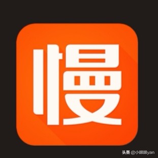 省钱小妙招——薅羊毛薅到爽