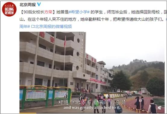 90后包租婆自曝拥有400栋楼,93年包租婆完整视频