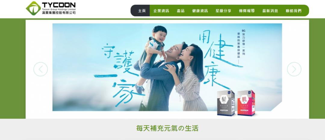 水中银小鱼亲测卸妆,水中银小鱼测评