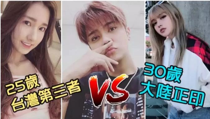 泳池与20个辣妹嗨玩，和女助理暧昧不清！罗志祥与周扬青9年情断