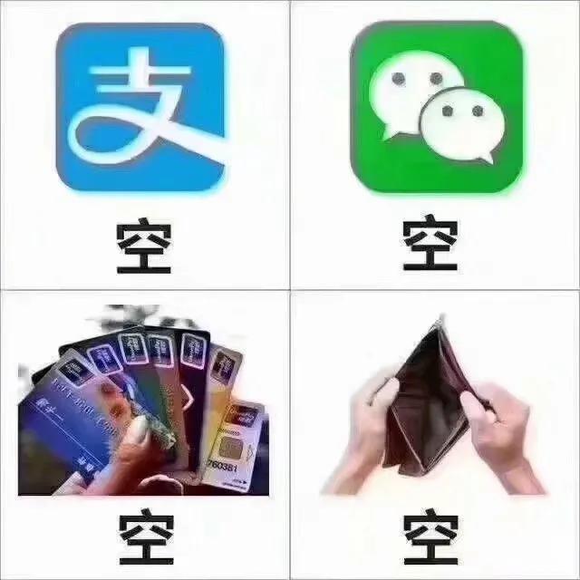 4款超好用的gif工具，找表情包、做闪图、在线编辑都容易