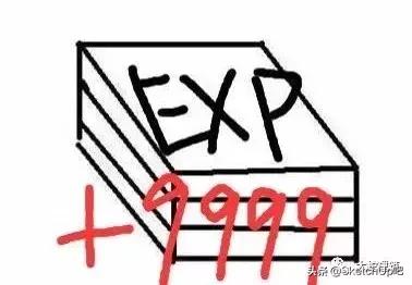 lumion9教程视频,lumion9渲染出来的照片为什么没有